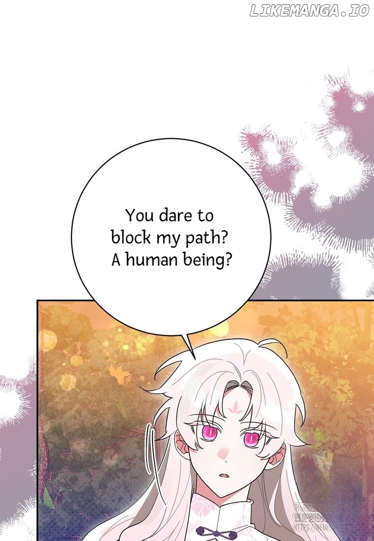 Precious Daughter of the Greatest Martial Arts Villain Chapter 130 - page 19